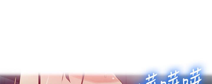 第106话88