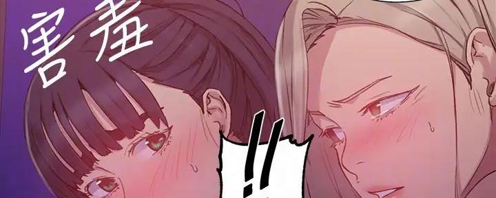 第155话19