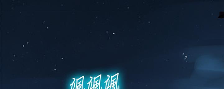第102话1