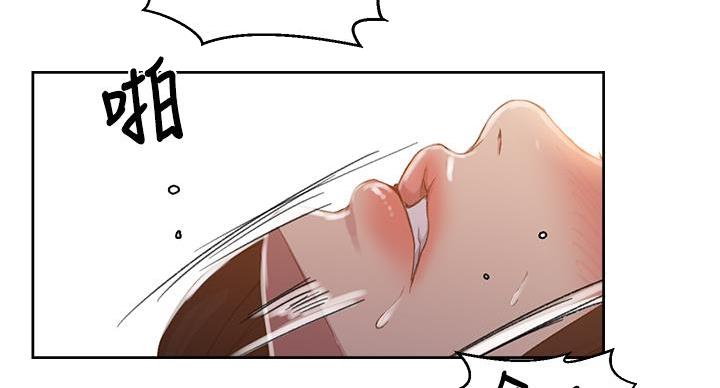 第166话22
