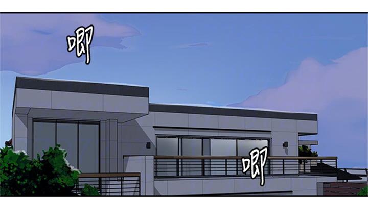 第95话48