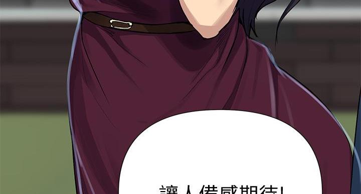第170话146