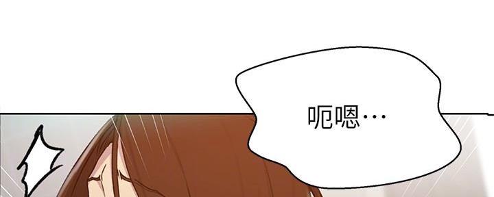 第147话8