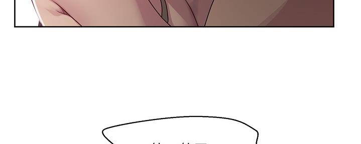 第131话53