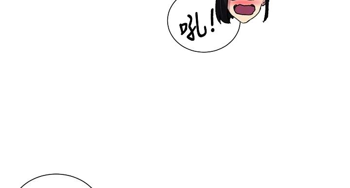 第163话66