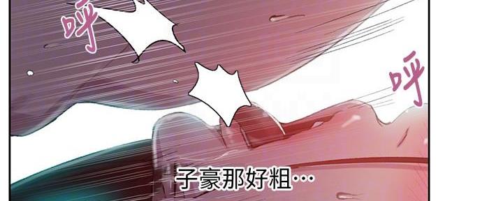 第135话108