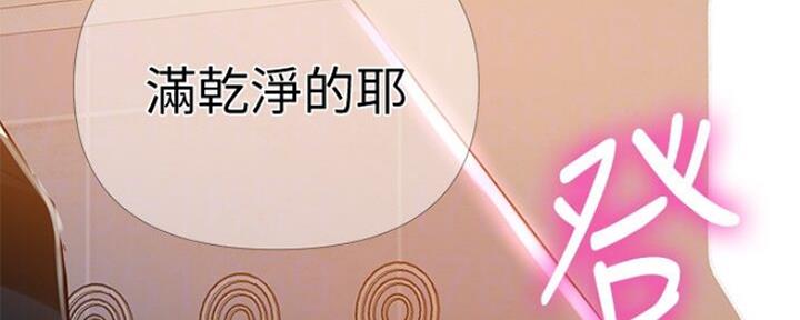 第108话49
