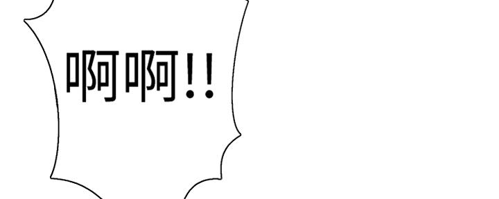 第109话73