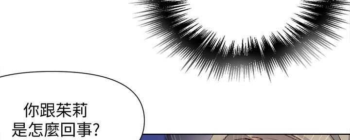 第152话104