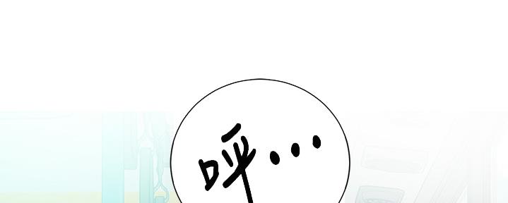 第132话16