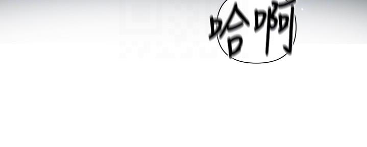 第125话4