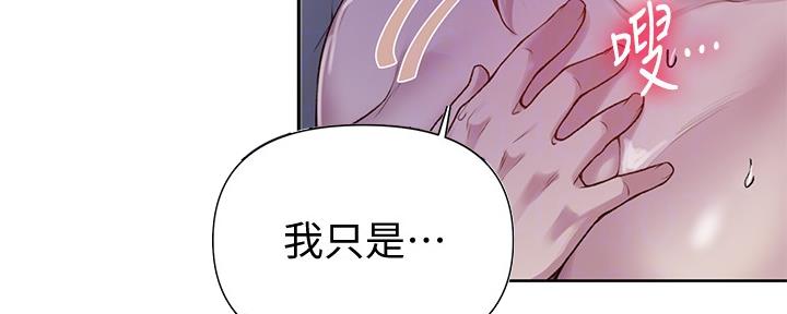 第115话32