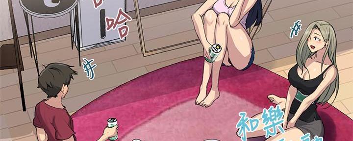 第150话42