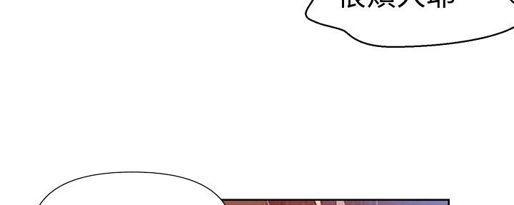 第120话88