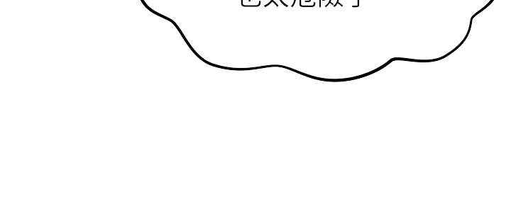 第152话30
