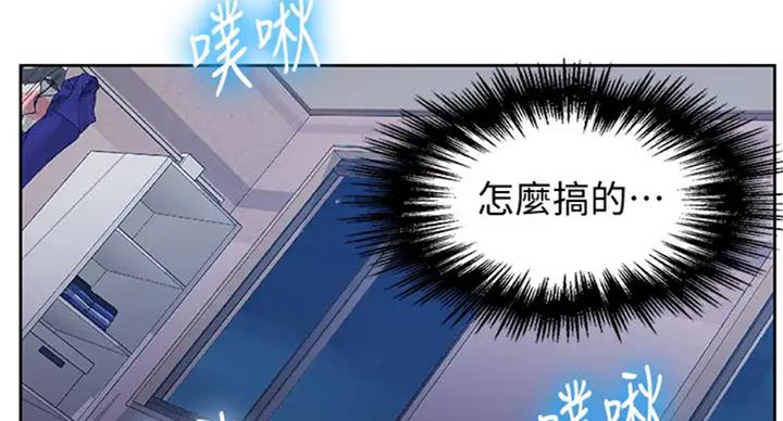第99话55