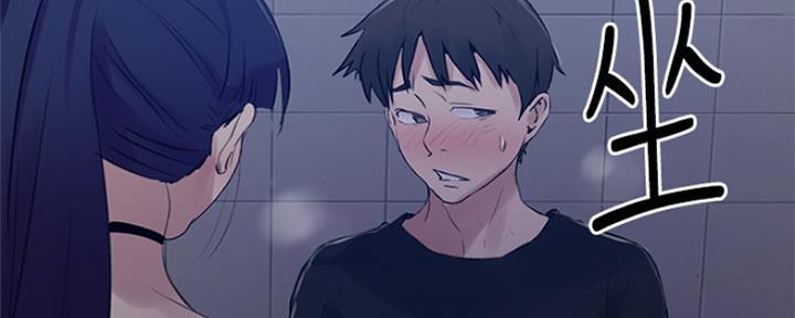 第104话29