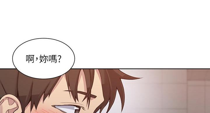 第158话144