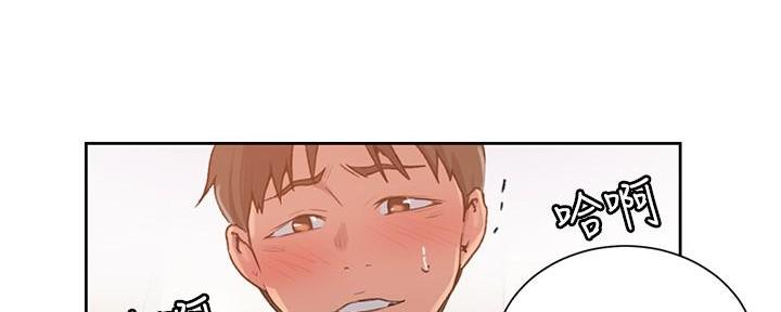 第146话38