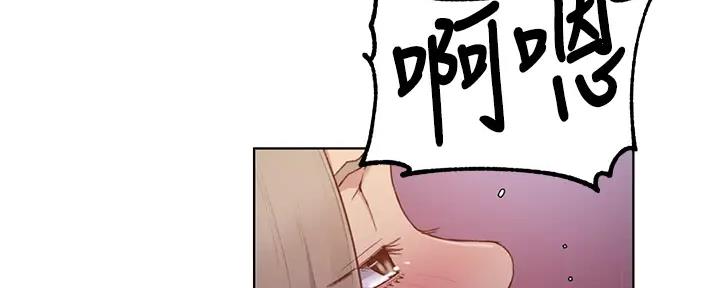 第153话111