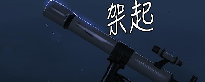 第124话7
