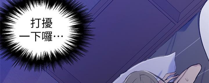 第100话16