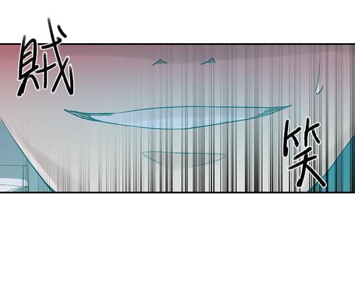 第199话63