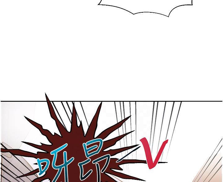 第200话12