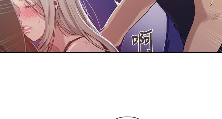 第170话39