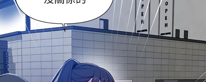第108话15