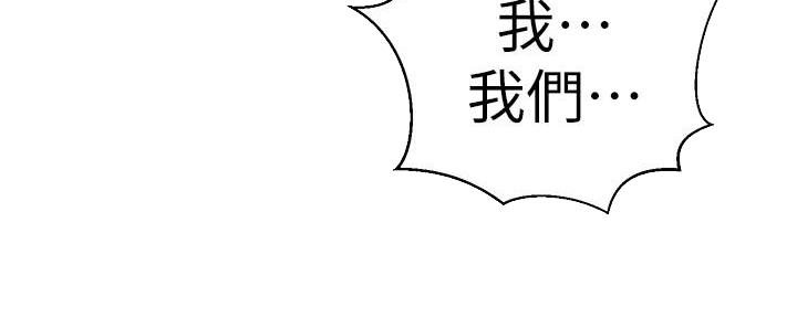 第148话14