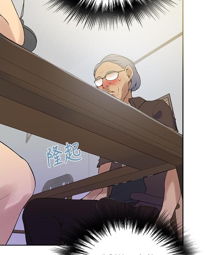 第188话20
