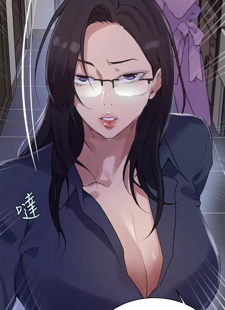 第207话30