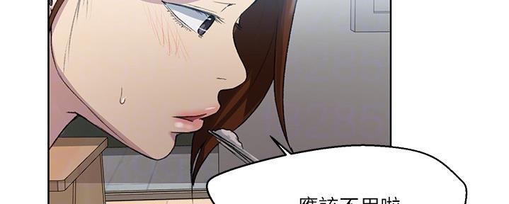 第131话86
