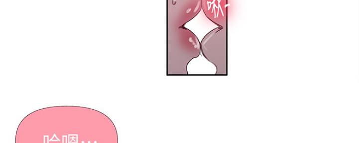 第105话47