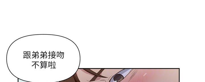 第123话124