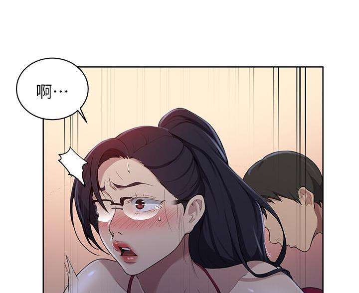 第174话93