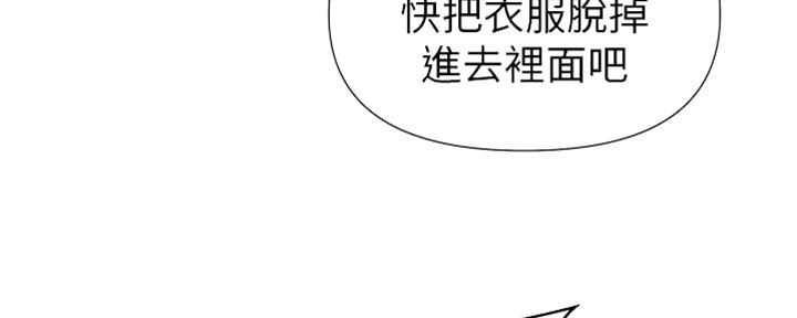 第117话67