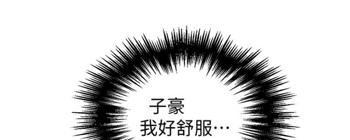 第109话50
