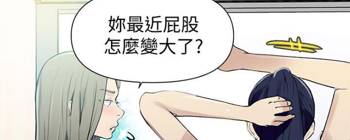 第106话140