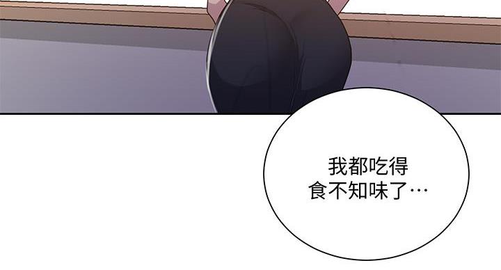 第163话139