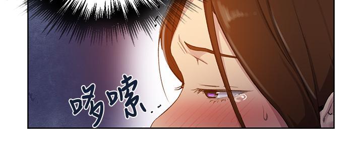 第149话98