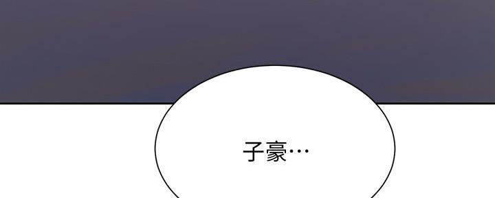 第139话130