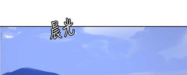 第126话47