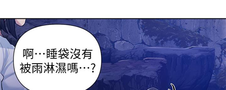 第117话62