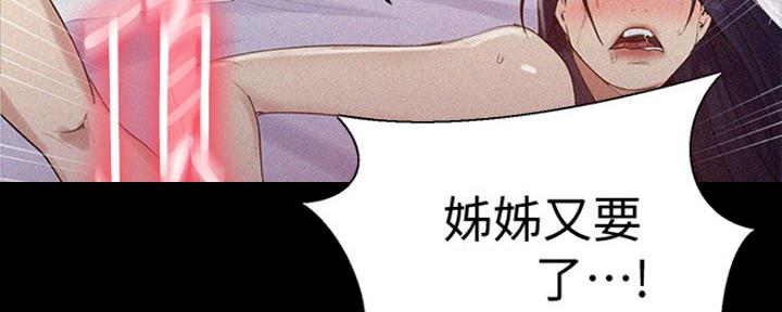 第109话105