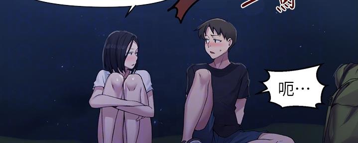 第124话18