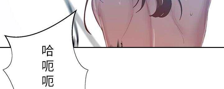 第137话104