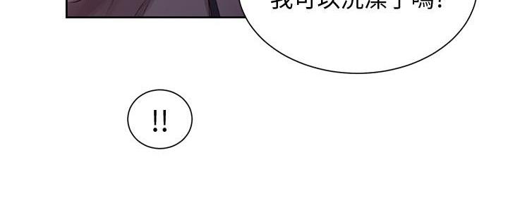 第139话99