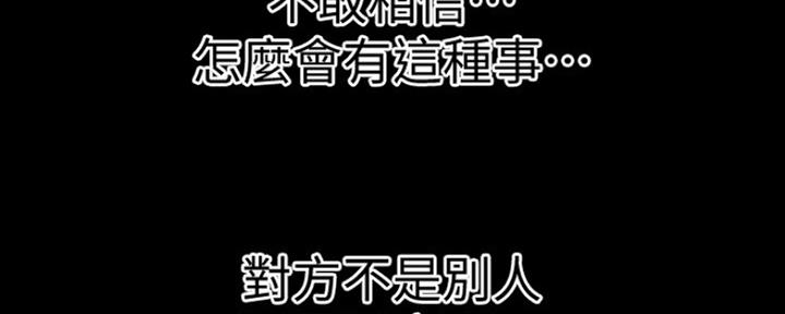 第109话107